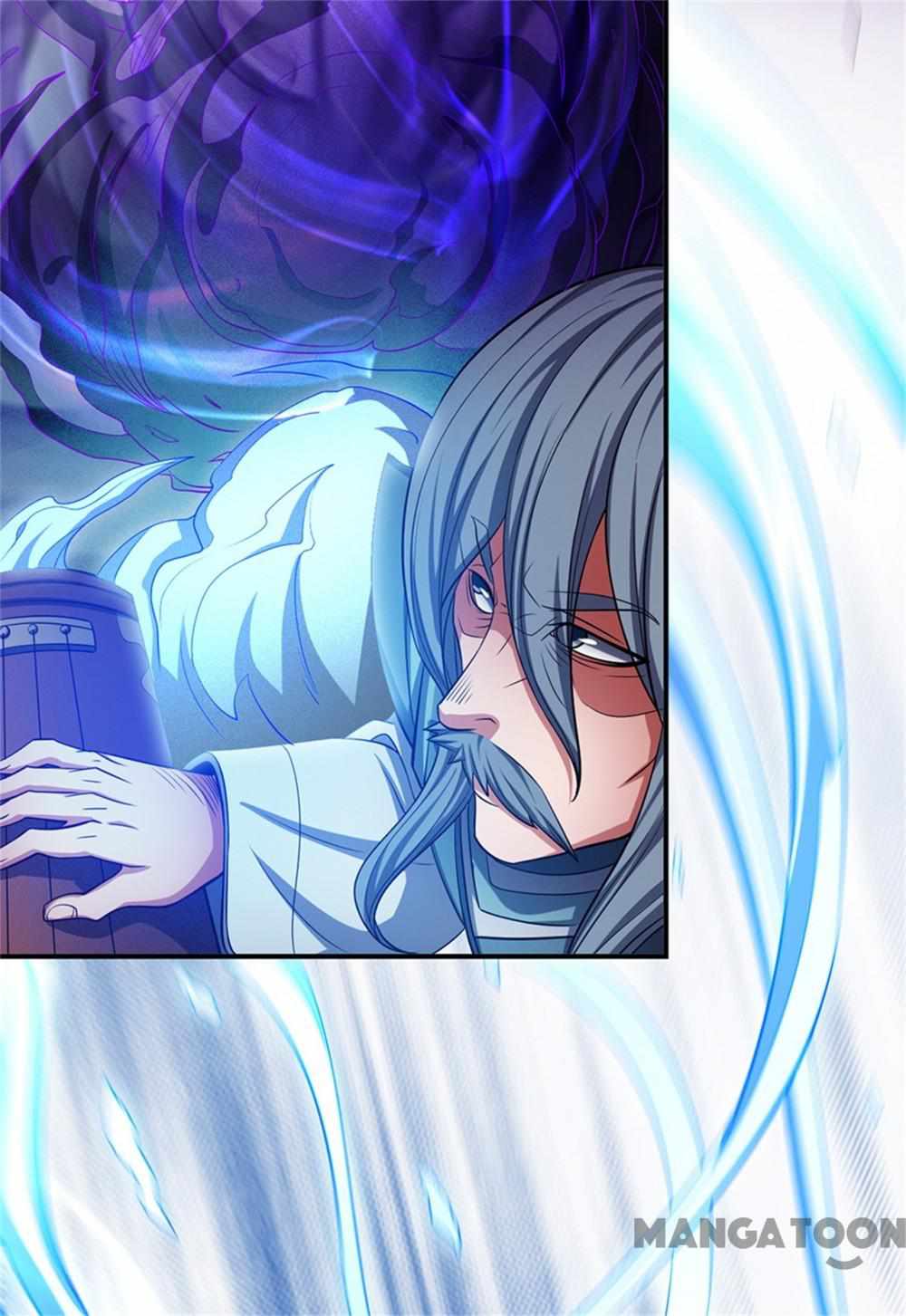 God of Martial Arts Chapter 291 51